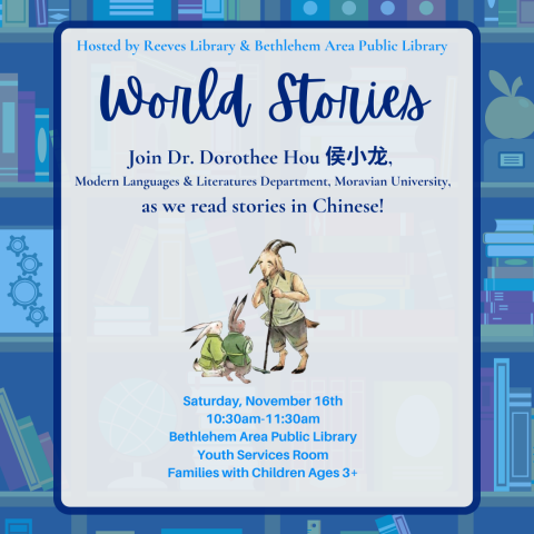 World Stories