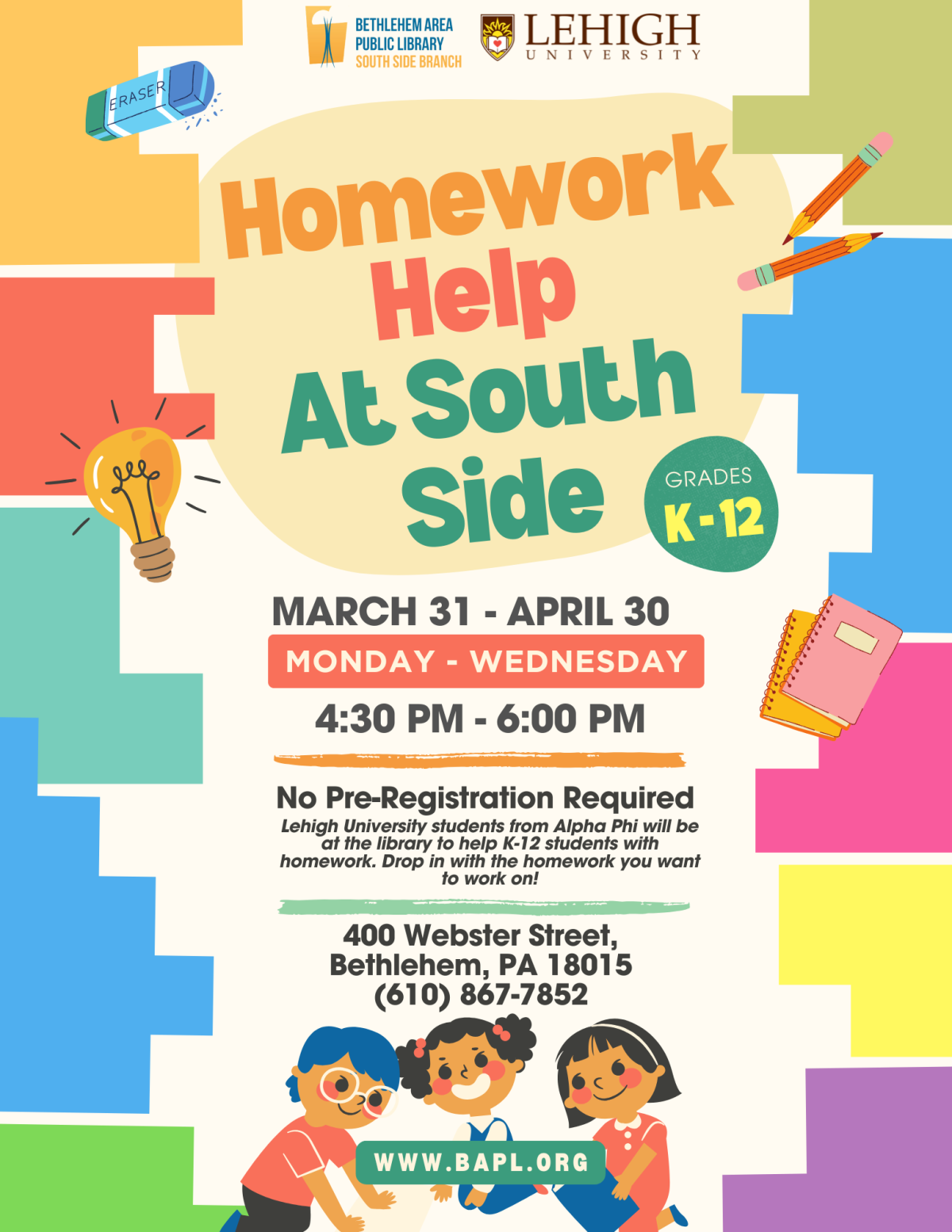 Homework Help Flyer