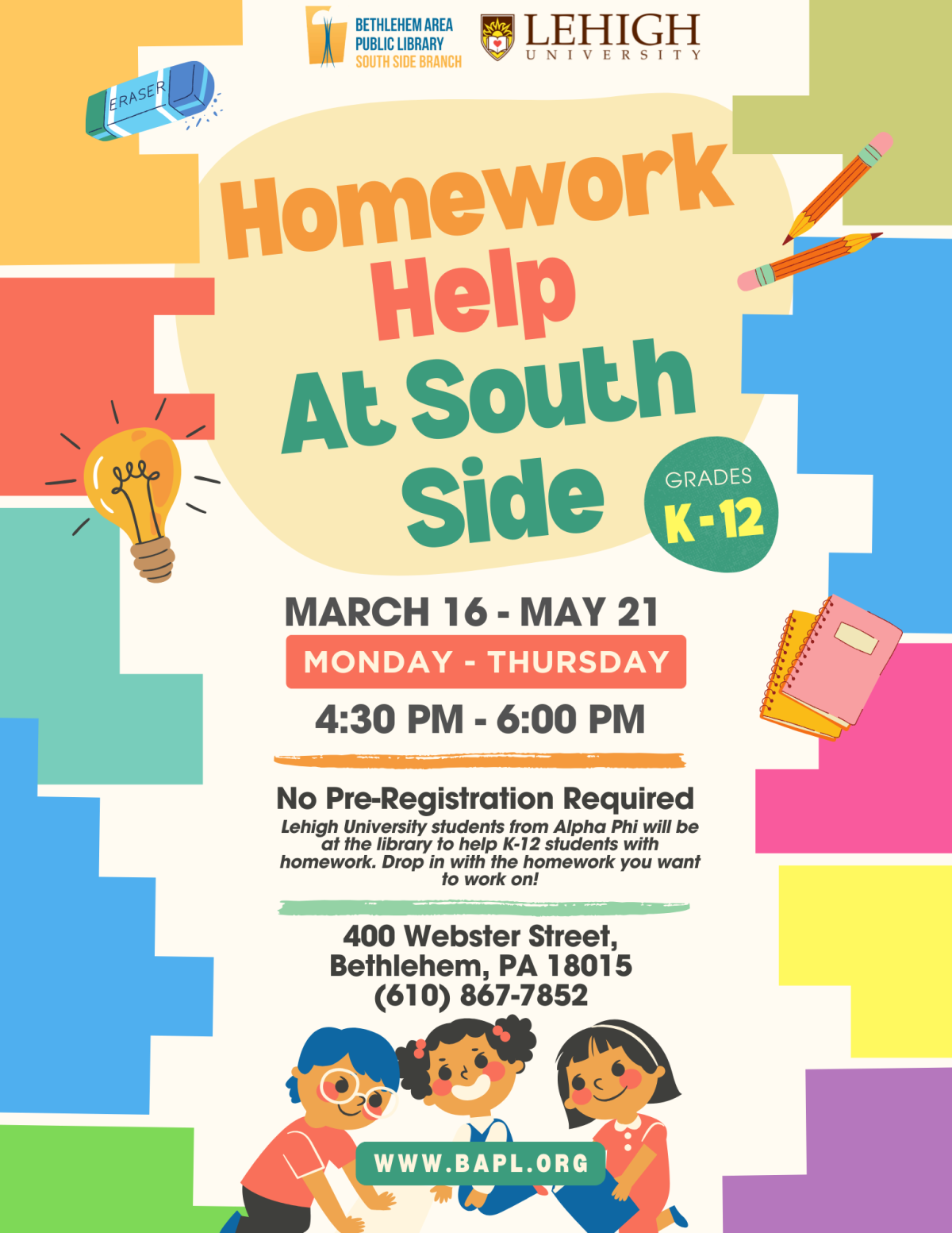 Homework Help Flyer